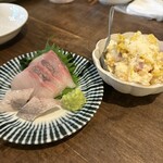 豚とバラの日々 - 