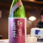 煎り酒と麺 しもきはら - 