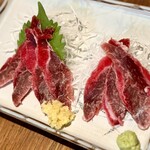 松月 - 