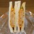 サンドイッチ工房 サンドリア - 料理写真:エビマヨ