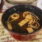 神戸トンテキ  - 