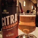 キューブバー - GreenFlash/Citra Session IPA 