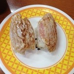 魚べい - びんトロ炙りマヨ