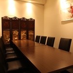 四川料理　天華 - 