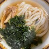 Udon Kyutaro