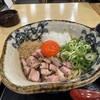 炭火焼鳥くわどり 天満店