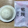 萬珍樓 本店