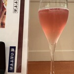 ルース・ロウ 東急店 - 