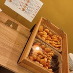 レストラン ラコンテ - 