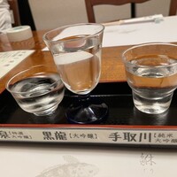 北陸料理 新越 - 