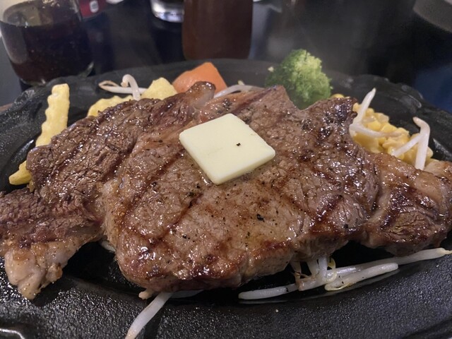 Steak House BAFFALO photo 2