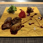 FUFU KYU-KARUIZAWA - 