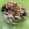 Poke Waikiki