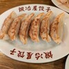 鍛冶屋餃子