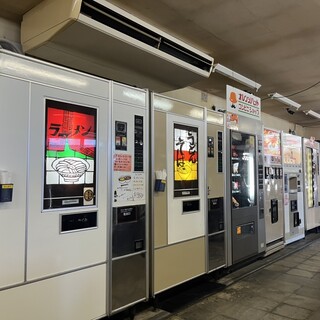 オレンジハット_2