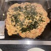 江戸もんじゃひょうたん