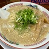 京都らーめん おおの