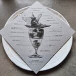 PATISSERIE ASAKO IWAYANAGI - 