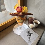 PATISSERIE ASAKO IWAYANAGI - 