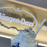 Häagen-Dazs® Shop - 
