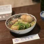 元祖 むらさき - 