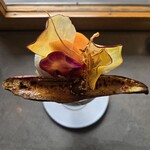 PATISSERIE ASAKO IWAYANAGI - 