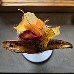 PATISSERIE ASAKO IWAYANAGI - 