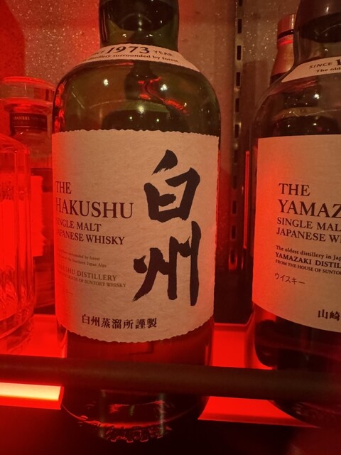 Bar presso Shinjuku photo 4