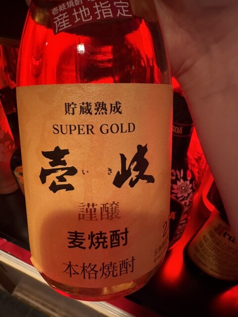 Bar presso Shinjuku photo 2