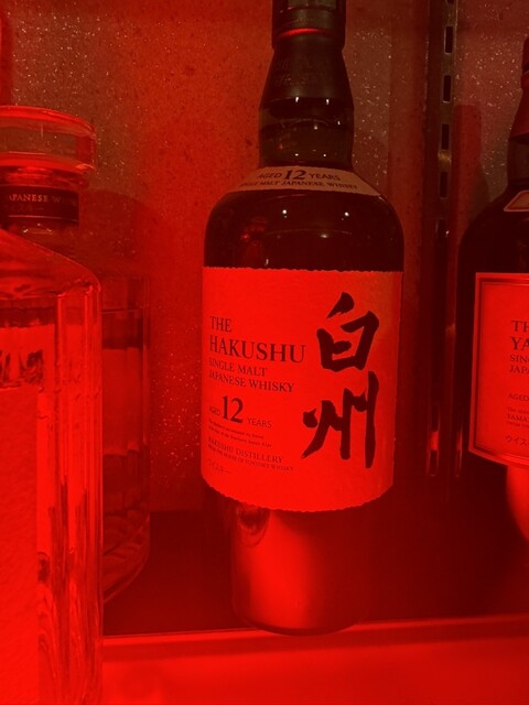 Bar presso Shinjuku photo 3