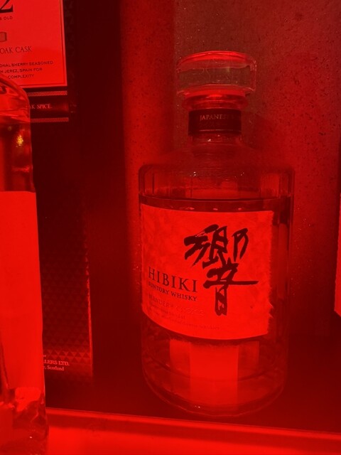 Bar presso Shinjuku photo 5