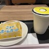 ミスタードーナツ 池袋サンシャイン通りショップ