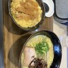 九州ラーメン金平