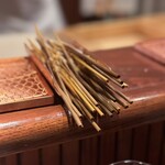 串かつ あーぼん - 