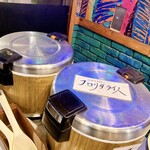 もうやんカレー 利瓶具 - 