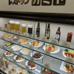 レストランカミヤ - 