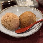 串かつ あーぼん - 