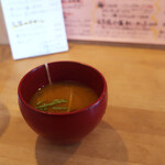 天竺食堂 - スープ