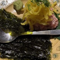 魚屋あらまさ 川崎店 - 