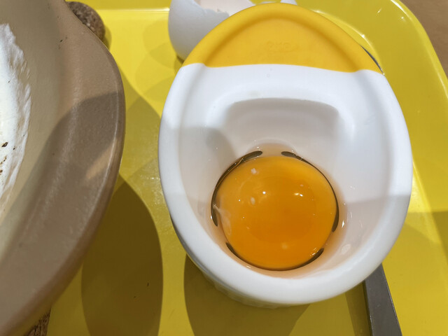 parumenara Terasuwaku Ichinomiya Ten photo 5