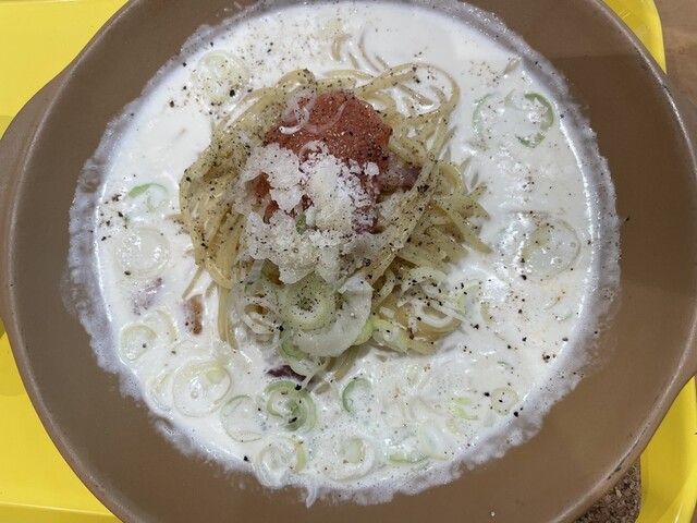 parumenara Terasuwaku Ichinomiya Ten photo 4