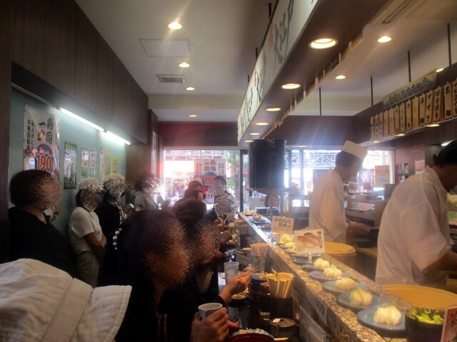 Katsu Ooedo Okachimachi Matsuzakaya Ekimae Ten photo 4