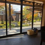 天ぷら 正心庵 - 