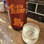 勝手口 ひまり屋 - 