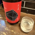 勝手口 ひまり屋 - 