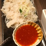 ホルモン コウ - 