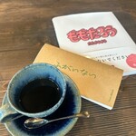 ぶっくかふぇ こほん こほん - ドリンク写真: