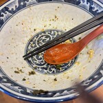 ぶた金ラーメン - 