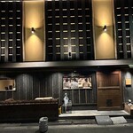 大衆肉酒場 こだわり米 匠 - 