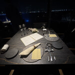 International cuisine subzero - 